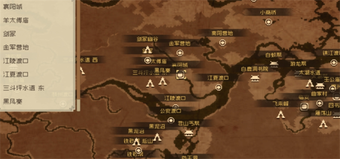 大江湖之苍龙与白鸟一周目通关心得：选择与资源策略全解析