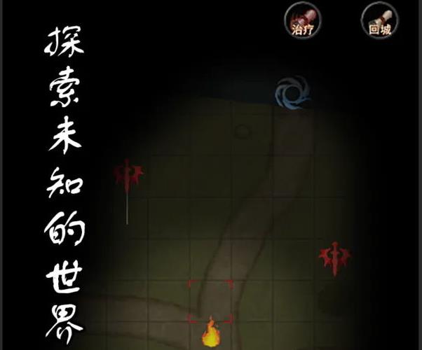 异界庄园新人转职全攻略