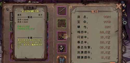 异化之地武器获取全攻略：碎片收集与开箱技巧