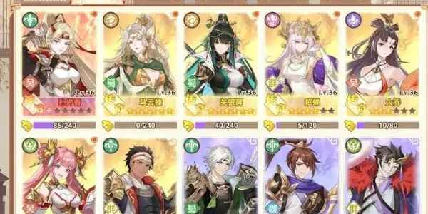 《英杰传》阵容怎么搭才强？