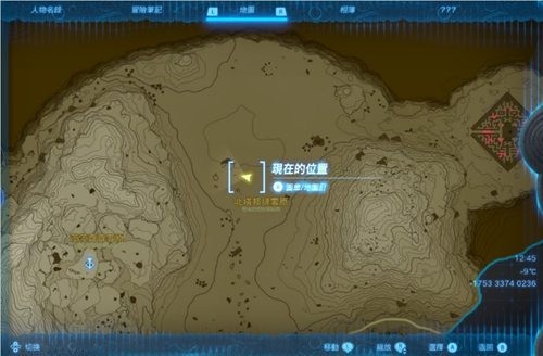 塞尔达传说王国之泪:黄金马任务触发与获取攻略