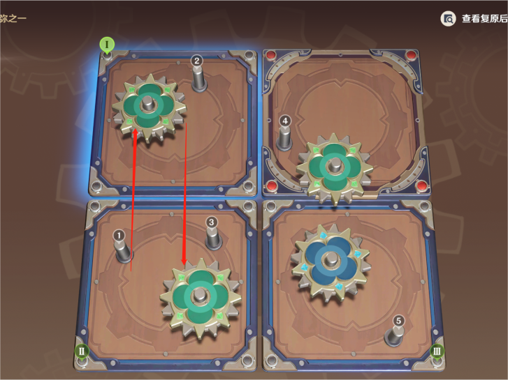 原神恒动械画须弥之一玩法详解：轻松攻略与技巧