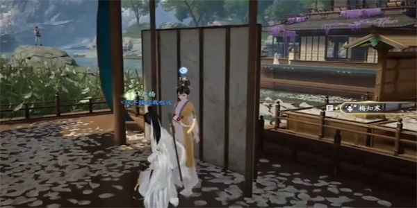 射雕手游知寒手贴收集全攻略