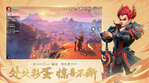 方寸山最合适的宝宝选择策略