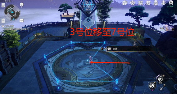 崩坏星穹铁道大衍穷观阵通关秘籍：第一天解密攻略