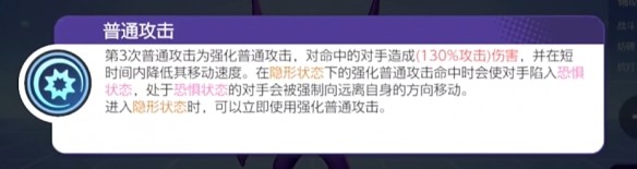 宝可梦大集结勾魂眼玩法攻略：技巧与策略