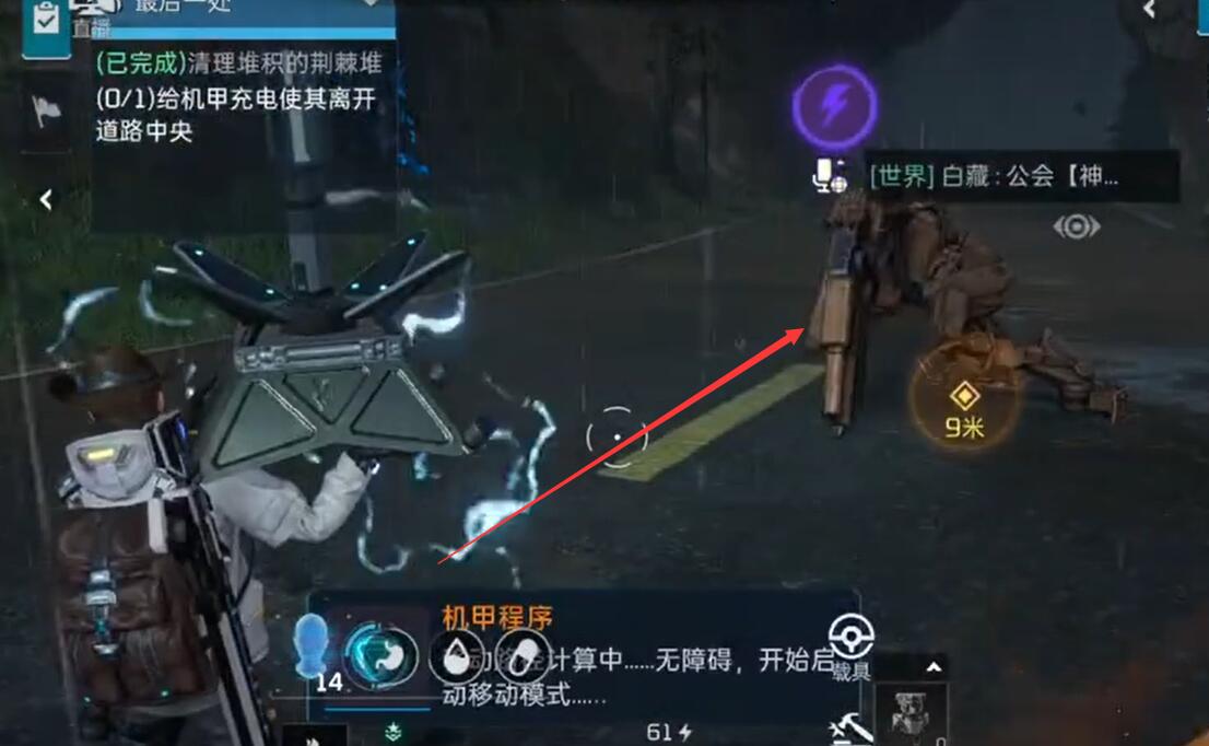 星球重启清除路障解密攻略全解析