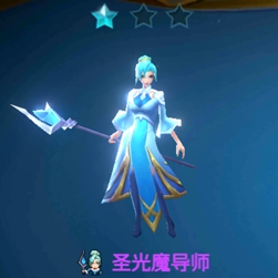 战歌竞技场圣光魔导师深度解析：技能、羁绊与阵容搭配全攻略