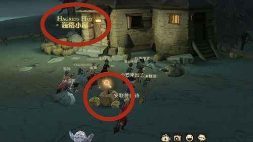 哈利波特魔法觉醒11.24彩蛋海格小屋毒角兽打法详解