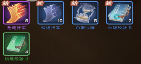 城主天下密道使用全解析