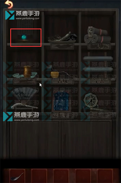 戏怨第三章阴阳易通关攻略