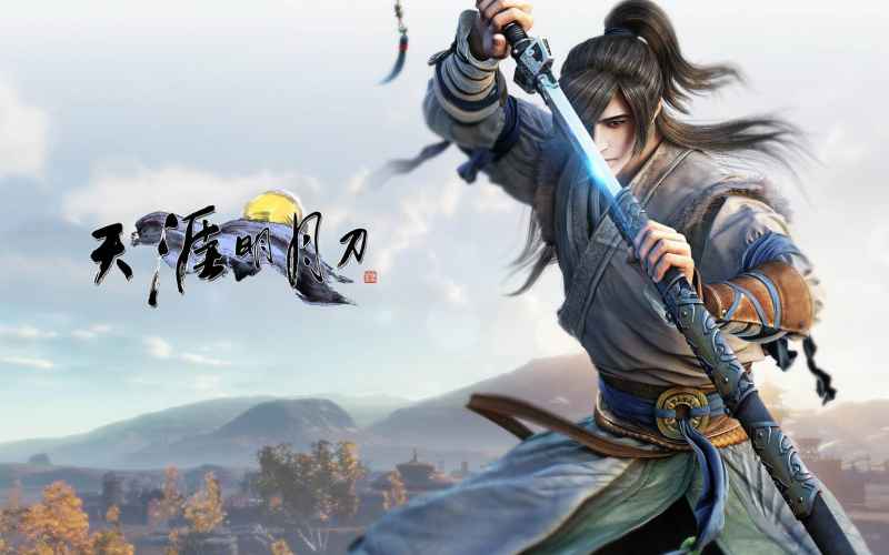 天涯明月刀手游平民职业选择指南