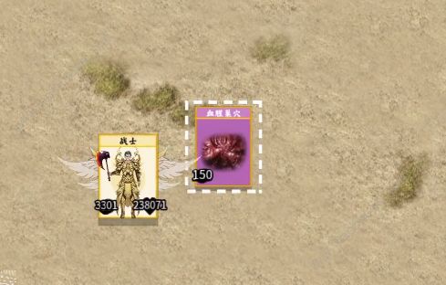 堆叠修仙传世大陆血月恶魔召唤全攻略