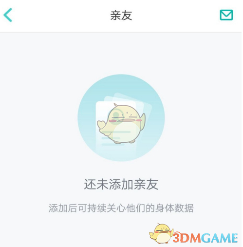 好轻App添加亲友全攻略