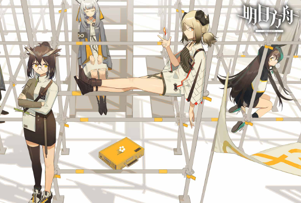 明日方舟2.5周年活动全解析：奖励领取指南与福利详解
