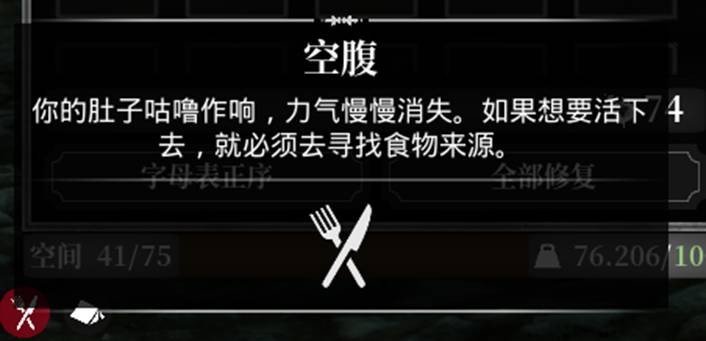 夜莺传说新手入门指南:核心玩法与实用技巧汇总