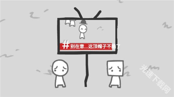 拍照也疯狂游戏结局全解析