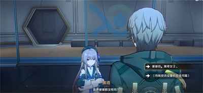 崩坏星穹铁道逃离贮囊成就获取指南：详细步骤与攻略