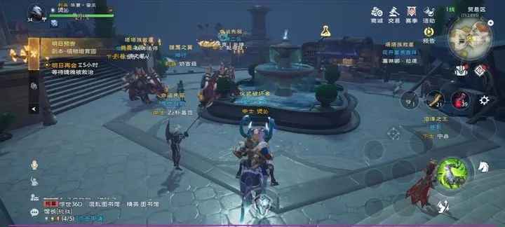 塔瑞斯世界金鳍银背鲷钥匙的获取方法