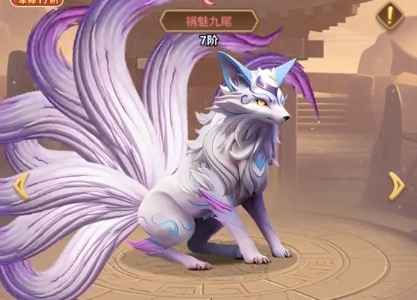 巨神军师灵兽选择与培养指南