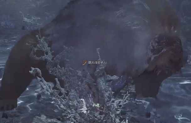 怪物猎人荒野护辟兽弱点全解析