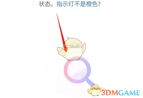 小度音箱连接全攻略：轻松搞定语音交互体验