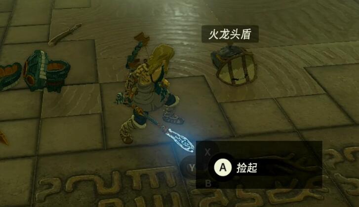 塞尔达传说王国之泪伊乔欧神庙通关秘籍