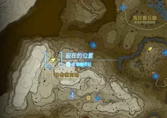 塞尔达传说王国之泪：汀空头巾的获取方法详解