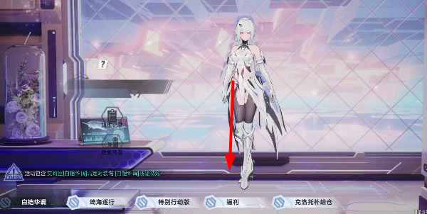 幻塔极速乱斗玩法全解析