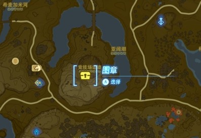 塞尔达传说王国之泪:织梦勇者套装获取全攻略