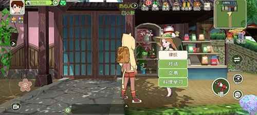 小森生活超级西瓜解锁全攻略：获取方法与种植指南