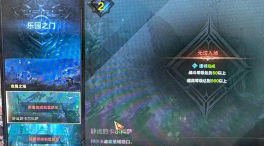 命运方舟游戏术语全解析：从职业到副本，一次看懂核心玩法