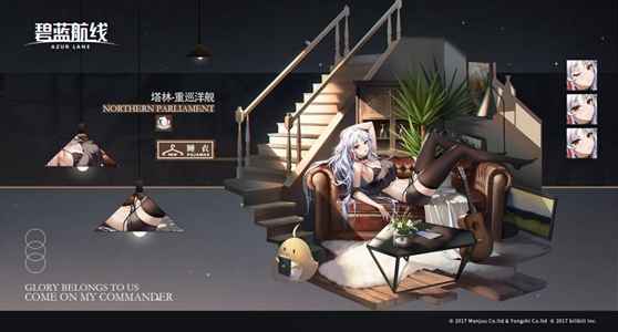 塔林的最佳配置:如何装备搭配以发挥其最大威力