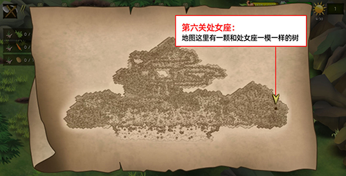 挨饿荒野挨饿德的噩梦处女座通关攻略