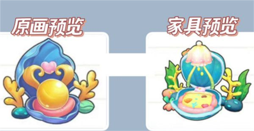 摩尔庄园珍珠蚌限时获取攻略：钓点、时间和兑换方法