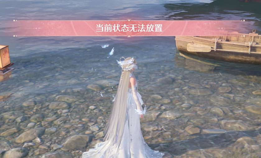 无限暖暖布置花笼灯提示当前状态无法放置怎么办-解决办法
