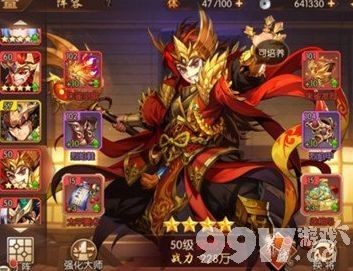 少年三国志2蜀国最强阵容怎么搭
