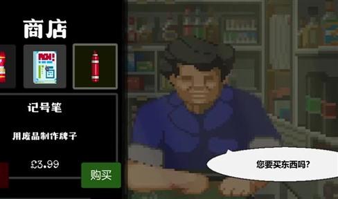 探索稻香村的香味秘籍：一场嗅觉与味觉的盛宴