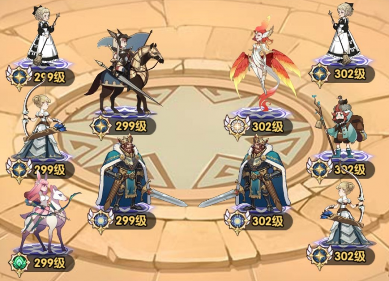 剑与远征亚龙队后期专武优先级：亚瑟 vs 龙弓玩法解析