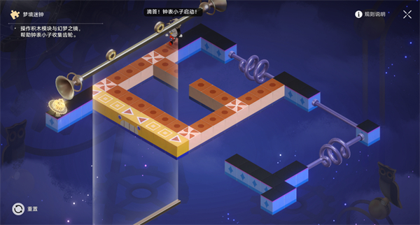 星穹铁道哈努兄弟越狱记梦境迷钟活动攻略全解