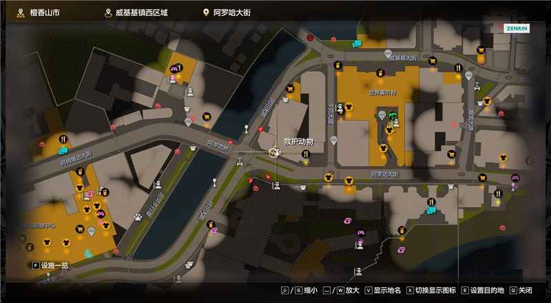 如龙8外传:夏威夷动物伙伴位置与互动指南