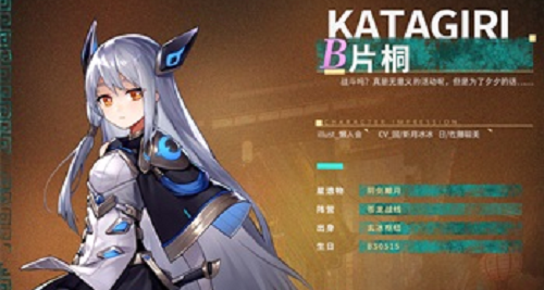 星之彼端新手角色培养指南