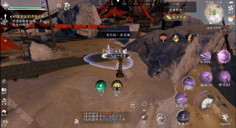 天涯明月刀手游S2五行柱位置全攻略：任务接取与坐标详解
