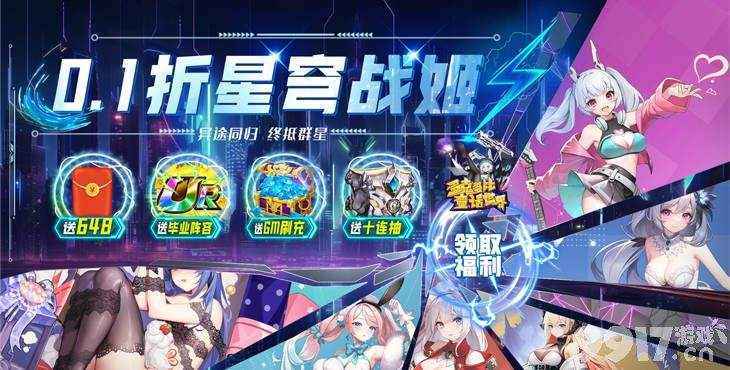 多克多比童话世界手游内部号申请与游戏攻略全解析