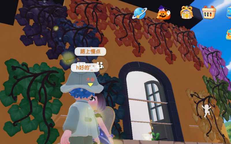 心动小镇68礼包爬墙虎深度解析：值不值得购买？
