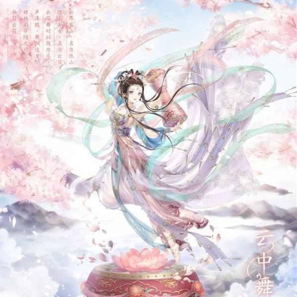 奇迹暖暖端阳浴兰活动全攻略