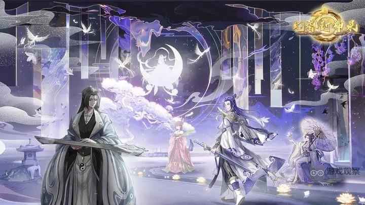 幻塔封神录兑换码分享