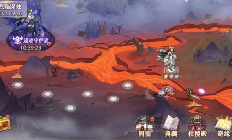幻武遗迹探索指南：从入门到精通的实战心得
