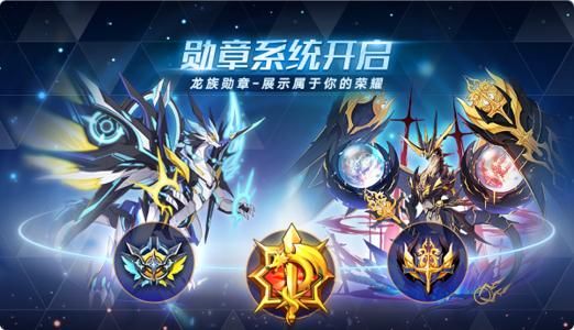 奥拉星手游梅卡超进化通关攻略：核心打法与关卡解析