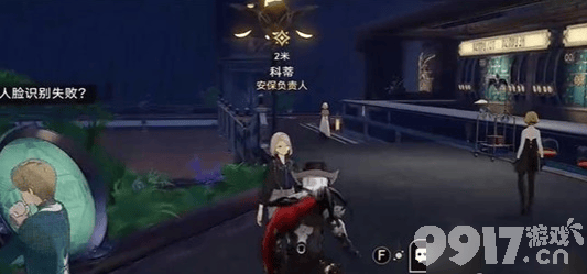 崩坏星穹铁道苏乐达热砂海选会场战利品收集全攻略